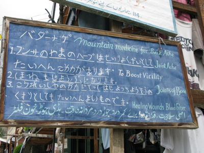 283